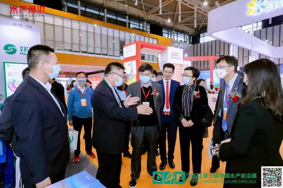 2021水产养殖尾水治理技术与绿色发展论坛花絮图片